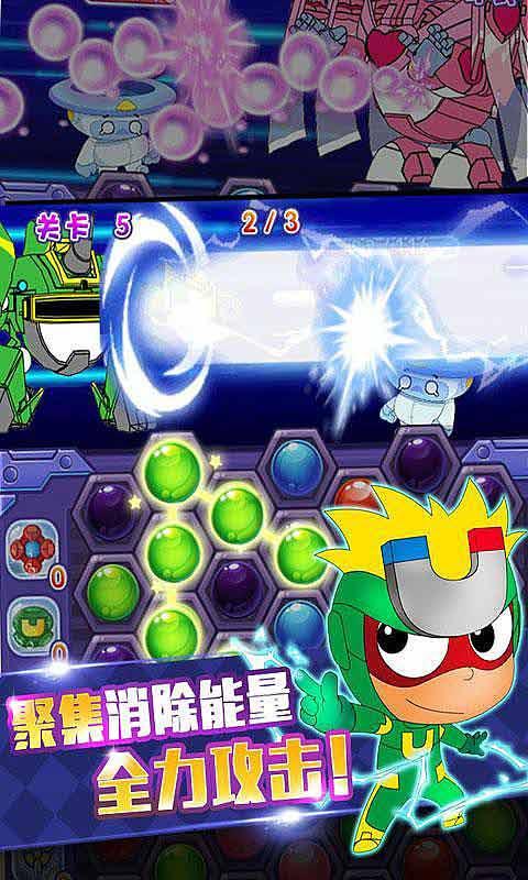 影子忍者传说