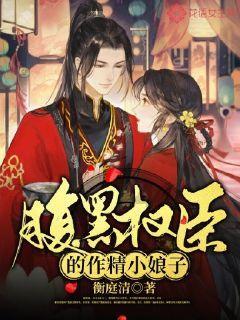 消失的寺庙