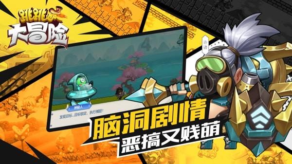 三位一体2