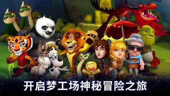 轩辕剑外传汉之云