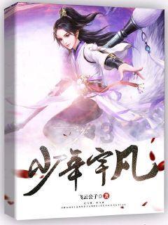 逃出无人荒岛