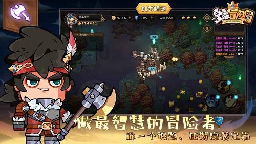 大连英博队徽可以简洁些！沈阳官宣12虎加盟，商隐林隆昌桂子涵+39岁老将在列