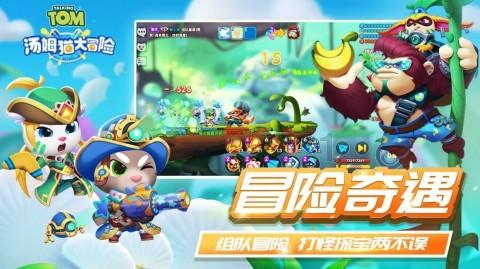 工期4.5年!云南这条铁路开工建设