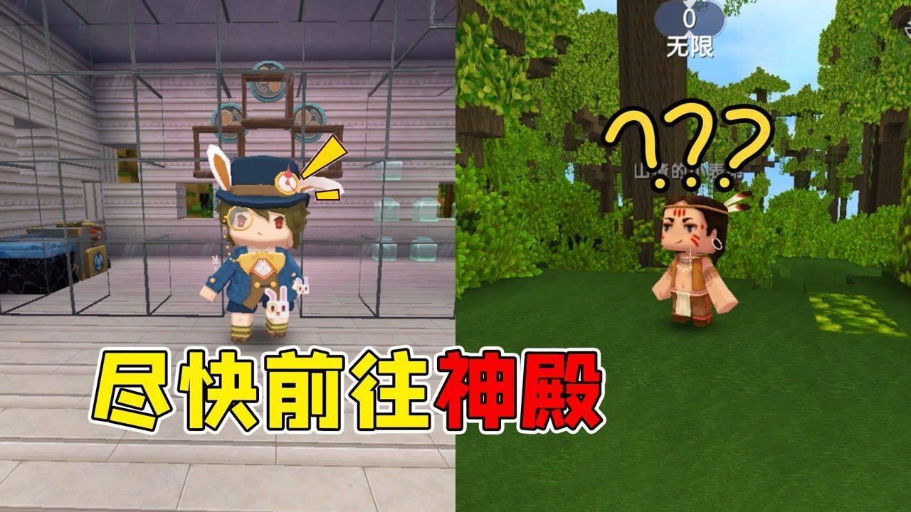 职场中遇到“能者多劳”话术该怎么回怼？游戏画面