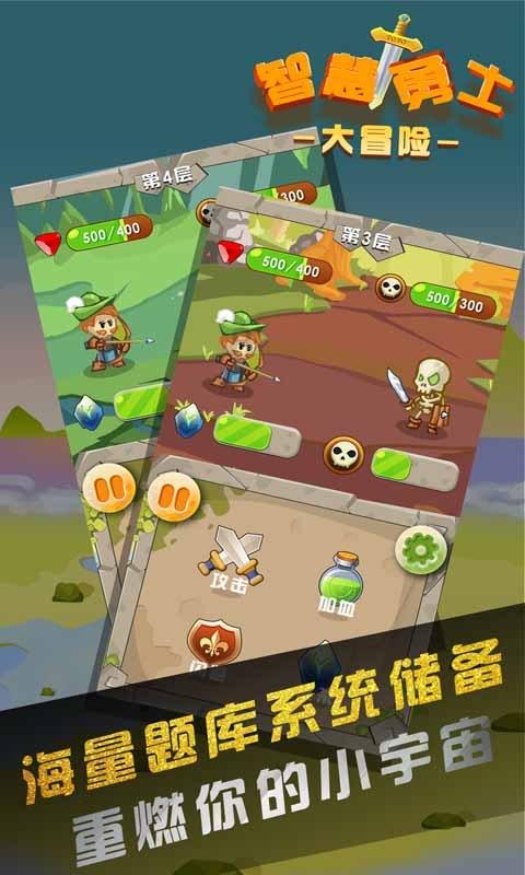 迷失的宇宙员