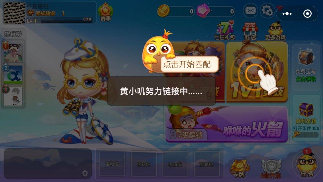 李念39岁三胎产后状态良好!与闺蜜合照颜值高,因《蜗居》成名