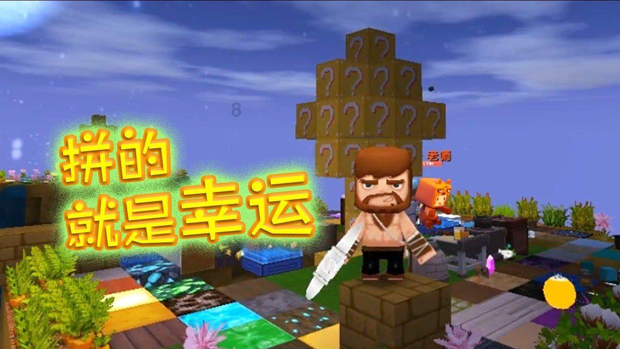 沪江开心词场