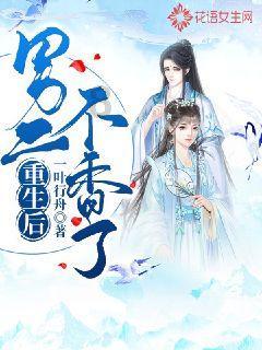 防御阵型2