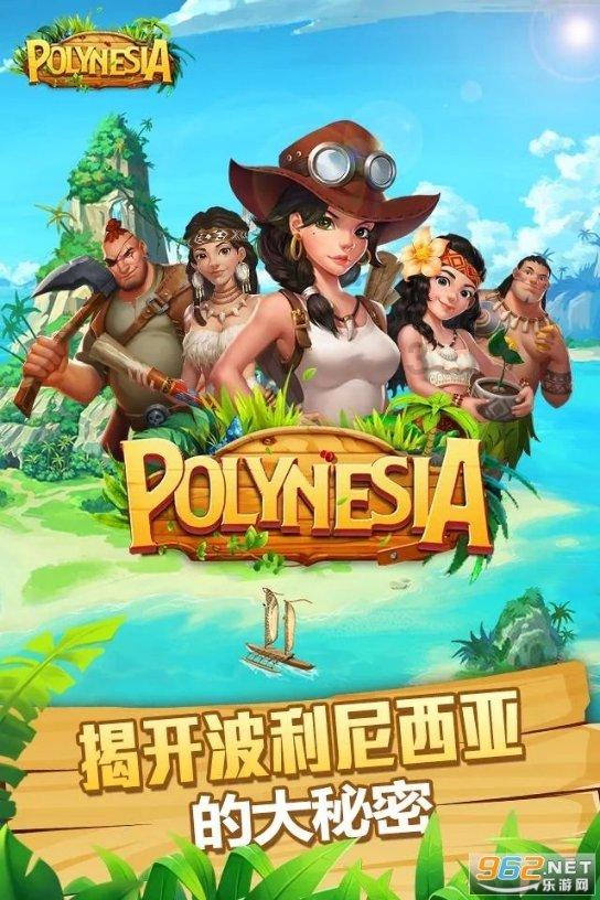 球球大作战下载最新版