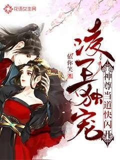 自废臂膀的荆无命真的无情?李寻欢:他很有心眼儿