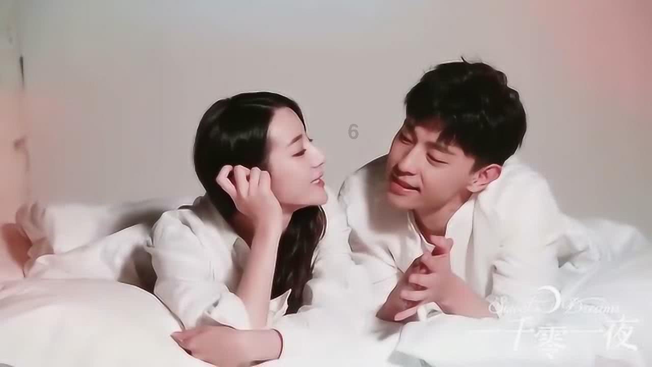 收集星星的高吉