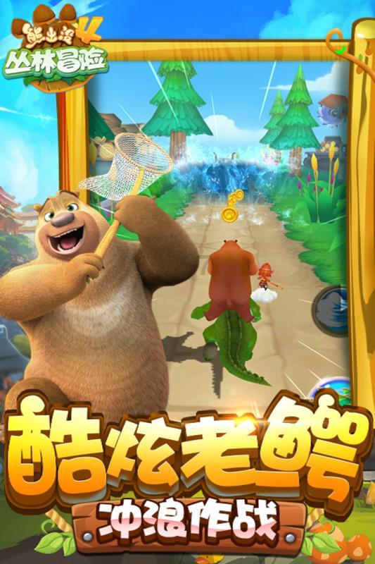 地下城与勇士