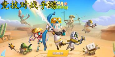 小猫钓鱼开船版最新版下载