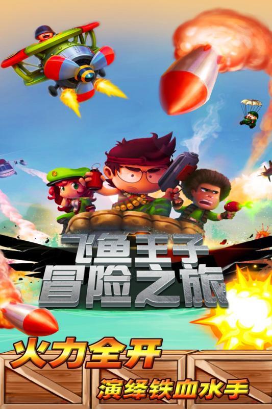 喜讯 | 华院计算摘得“2023大数据产业年度创新技术突破”奖