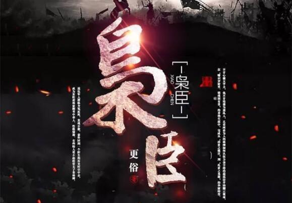 卡哇伊拳击手