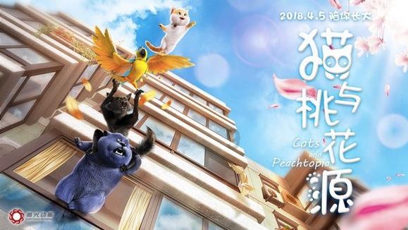 4399特战英雄