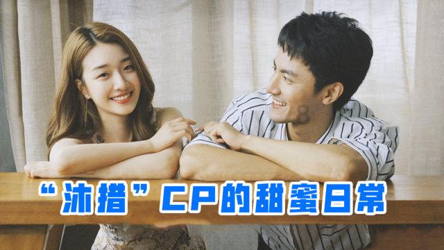 真三国无双8