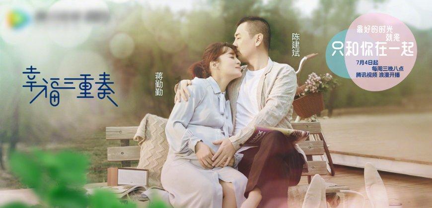 泽润新能IPO：TCL中环突击入股看热闹 神秘A先生或是First Solar