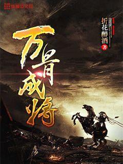 山东潍坊外办领导到访察哈尔学会