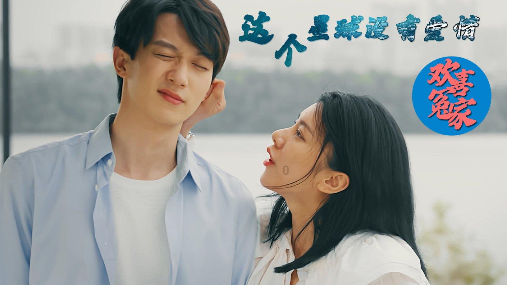 质量效应：仙女座