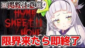 逃离野鸡森林