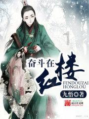 次元喵