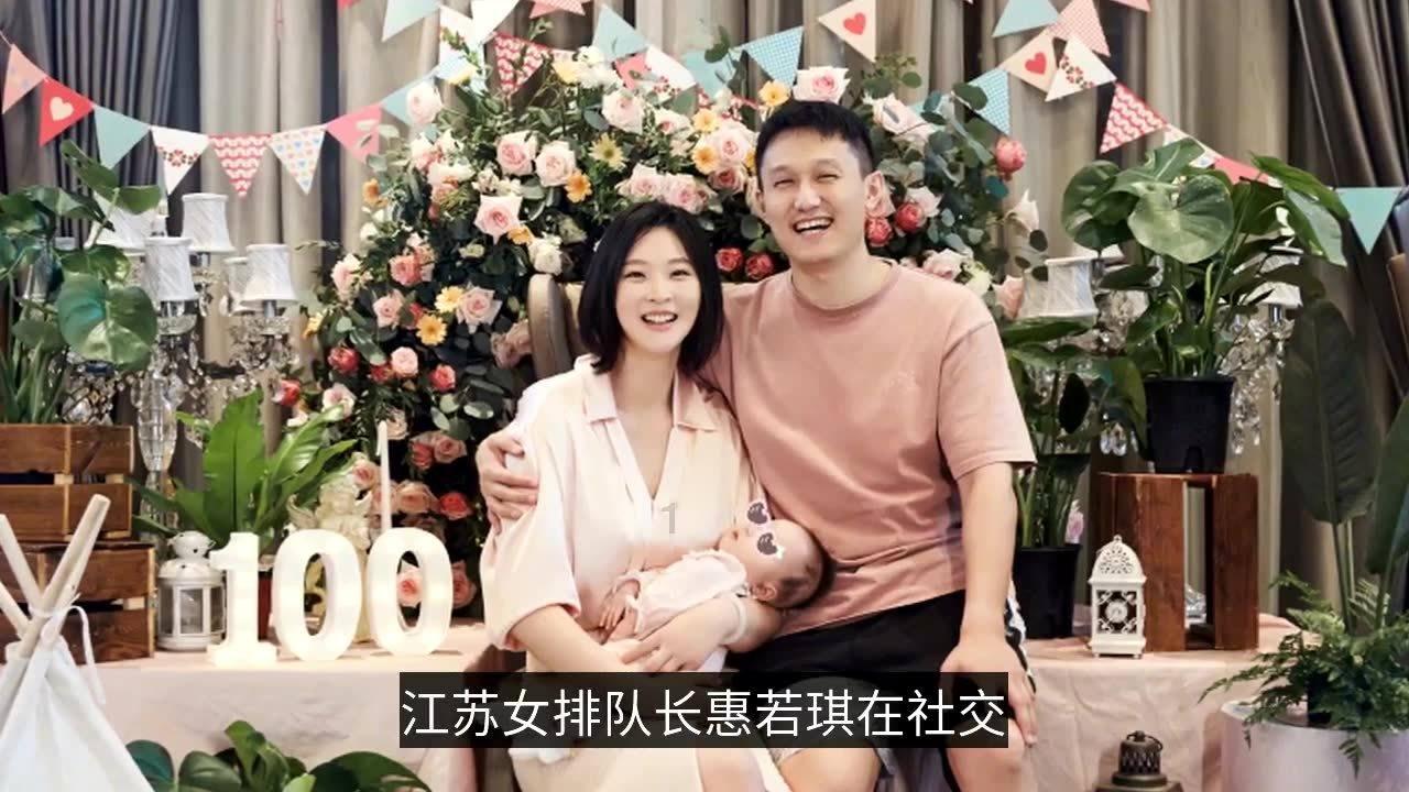 拯救活力男孩