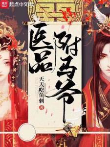 出身农家女，辅佐儿子成为皇帝，窦漪房是如何拥有开挂的一生的