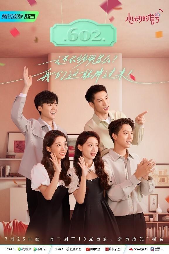 最后生还者2