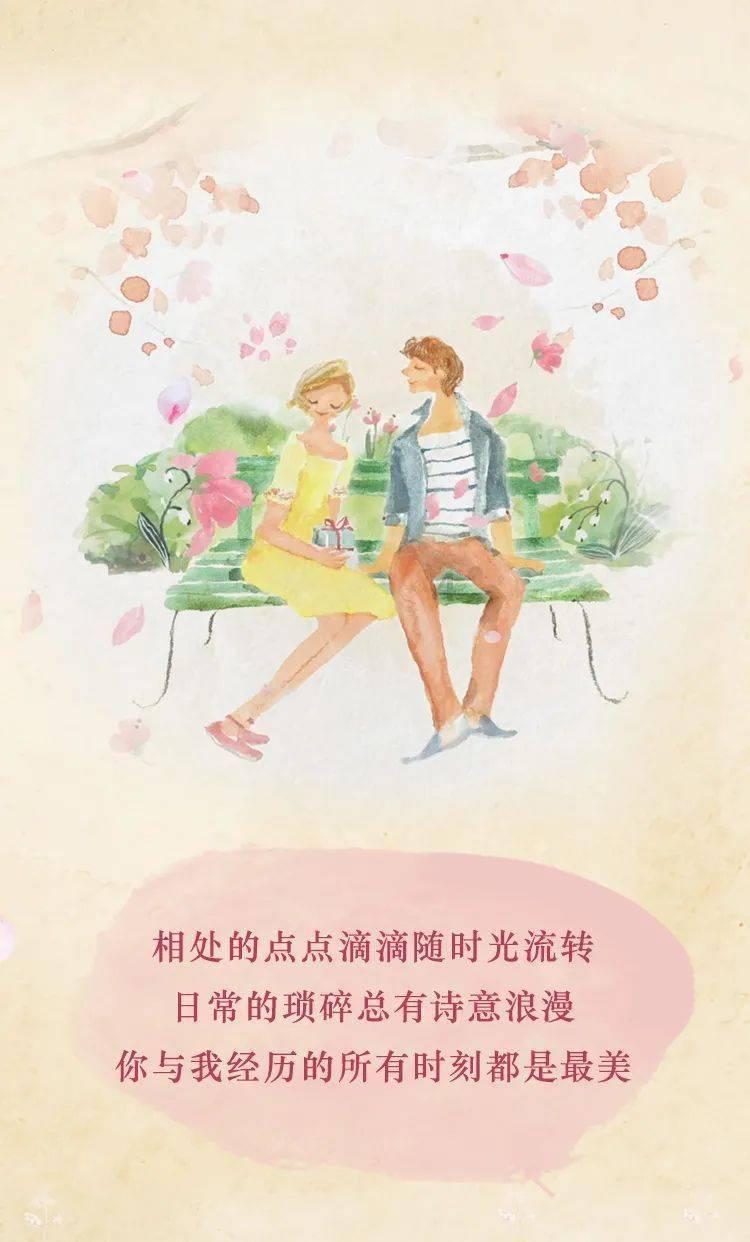 海盗寻宝记选关版