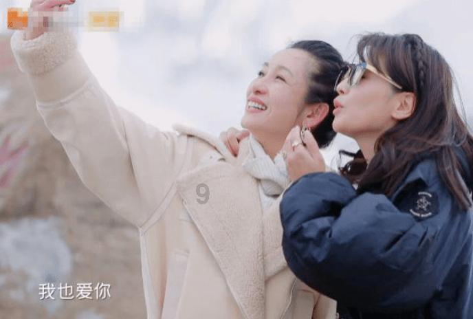 为什么我不太跟父母沟通，怎么办？游戏画面