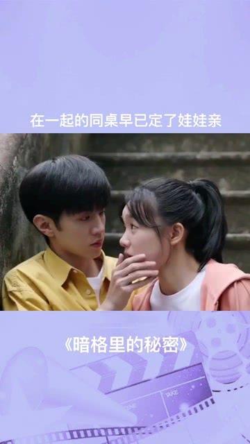 3D冰球对抗赛