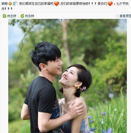 寻找遗失的摩托车