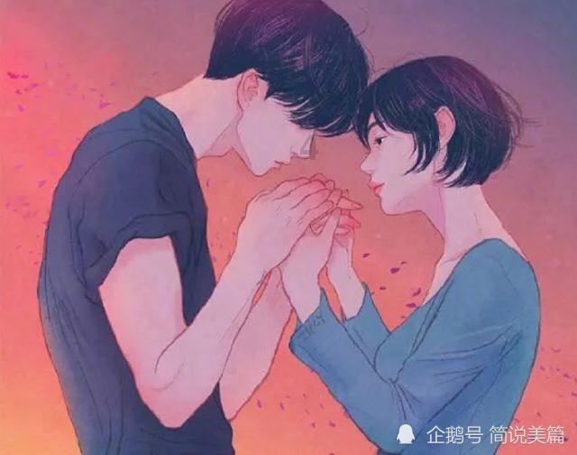 越过篱笆