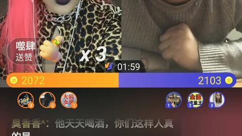 三国诛将录