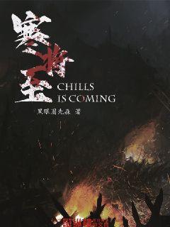 天下美食皆文章