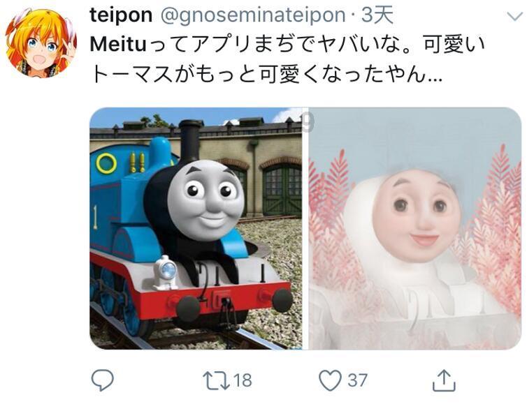 河清海晏