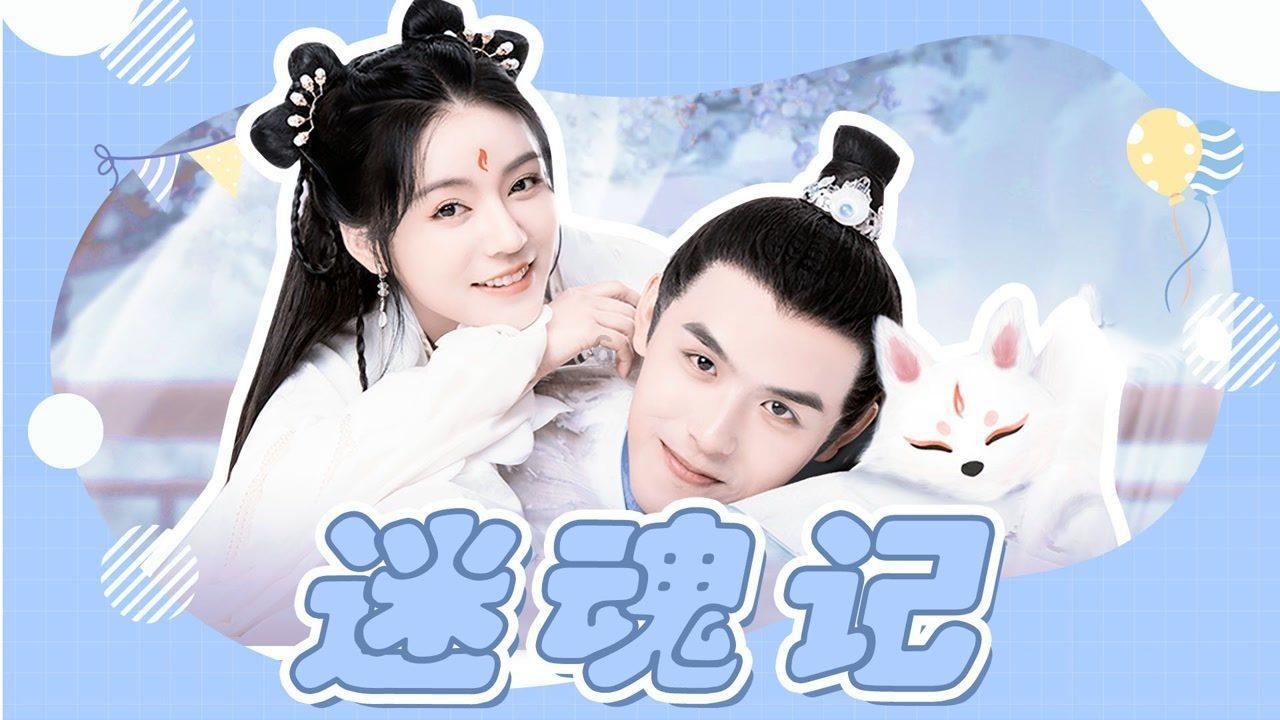 红色系