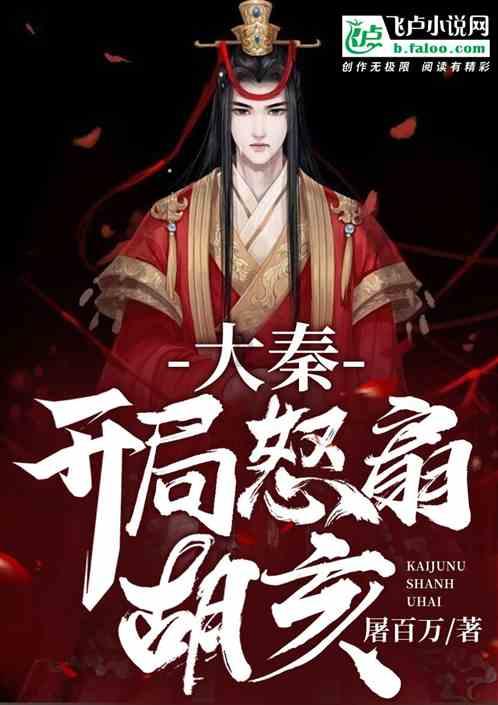 第五人格
