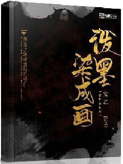 逃离整洁的杂物间