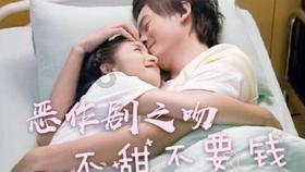 亚足联公布中卡之战数据,颜骏凌共开球28次