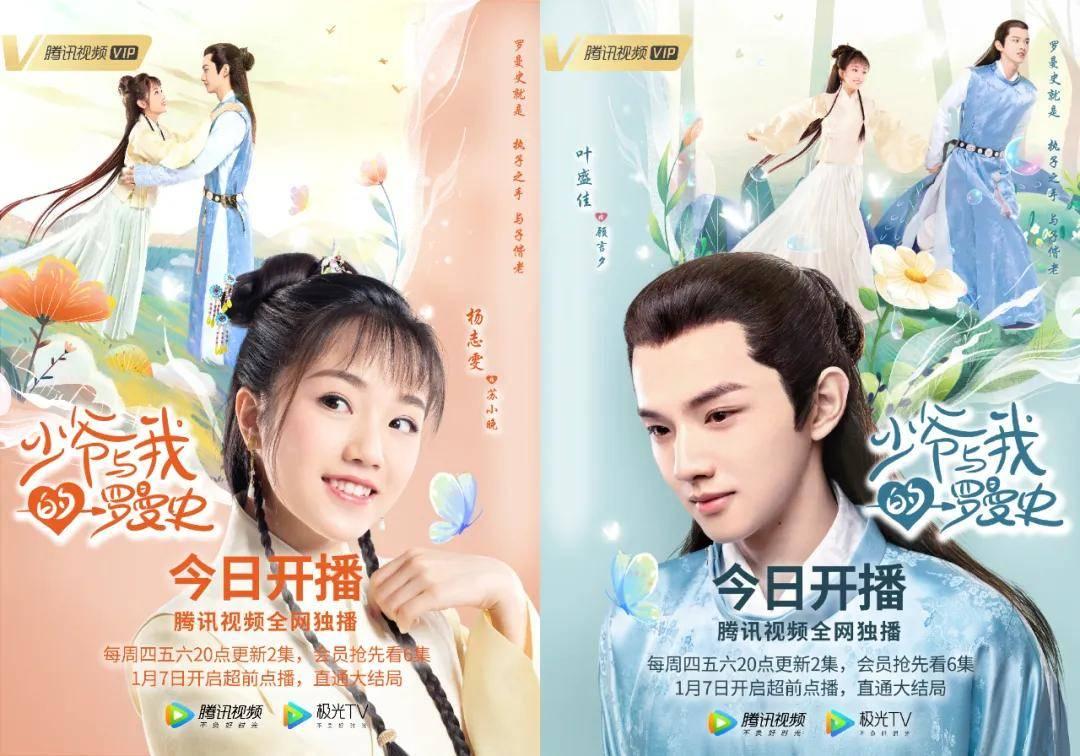 如果一个男人说忘记情人但是他还经常去在抖音上看她怎么回事？游戏画面