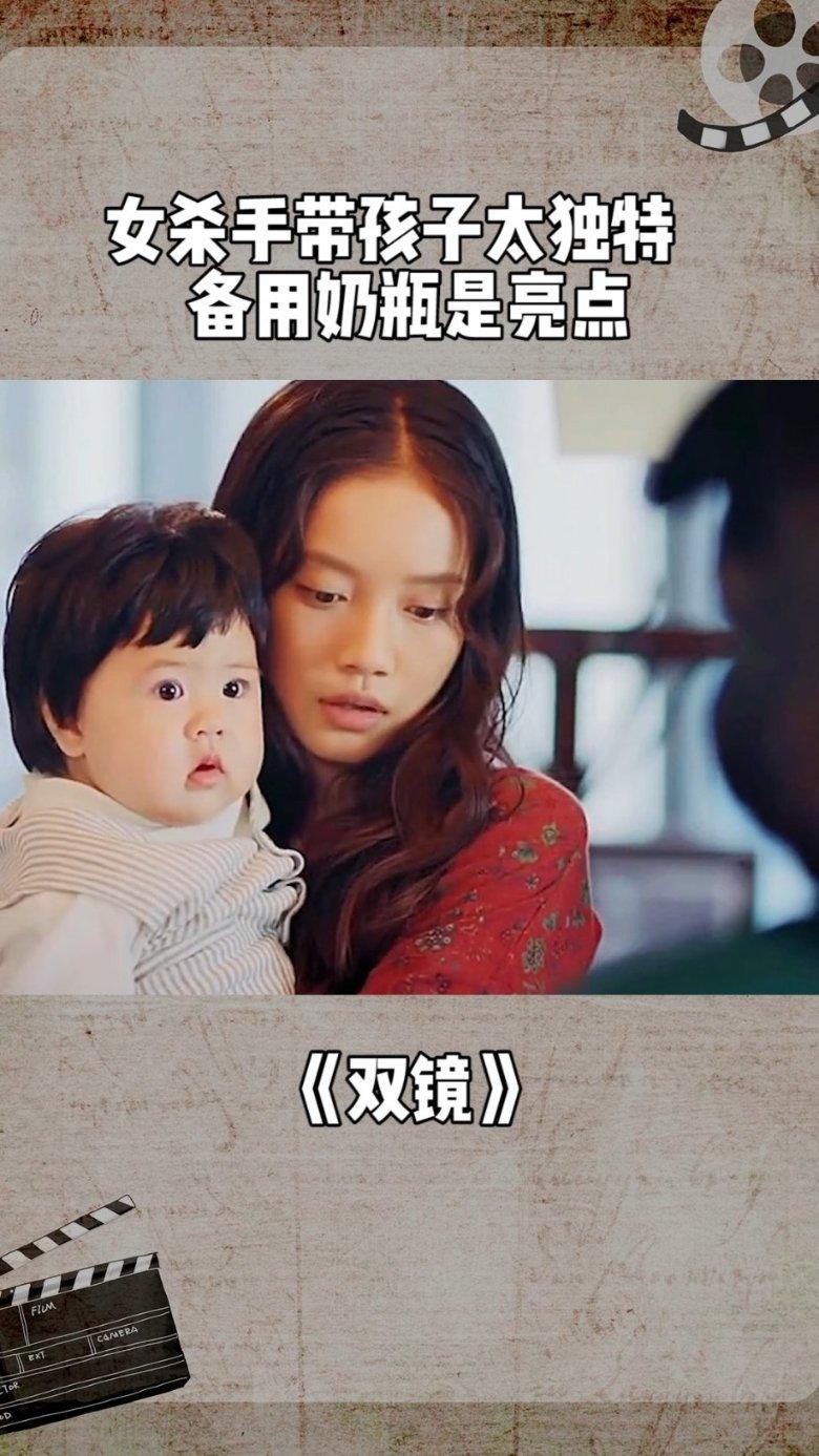 如何教育幼儿游戏画面