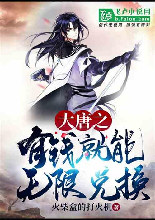 怎么改正较真的性格？游戏画面
