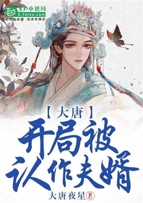 全民烧脑3去广告版
