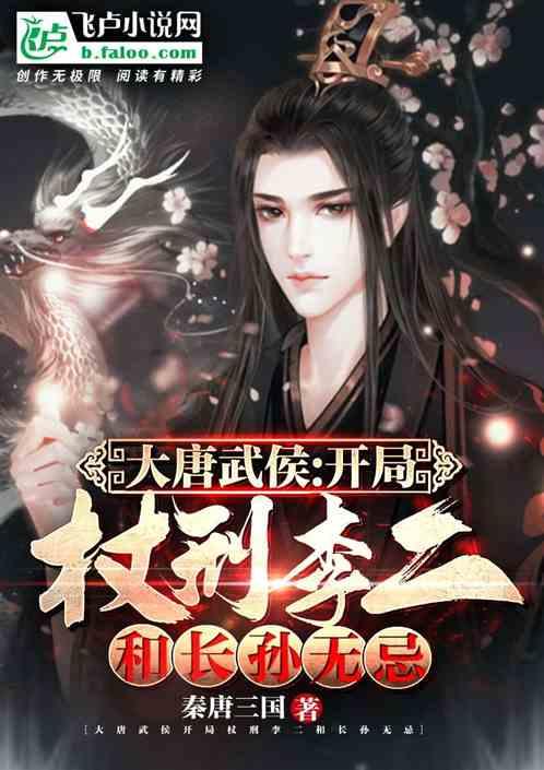 曾经的大邱庄“土皇帝”,从只手遮天到一无所有,最后吞药自杀