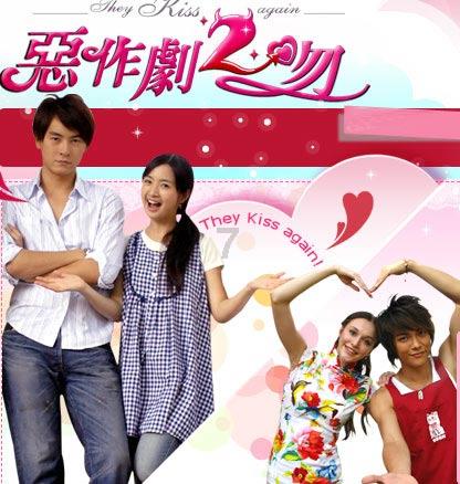 大话2免费版