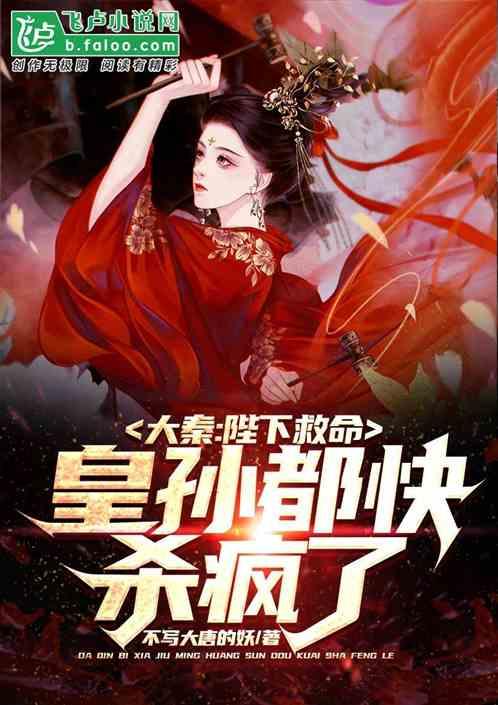 逗小猴开心系列203