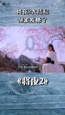 旋转方块大挑战