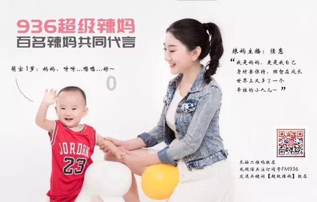 命运之手2